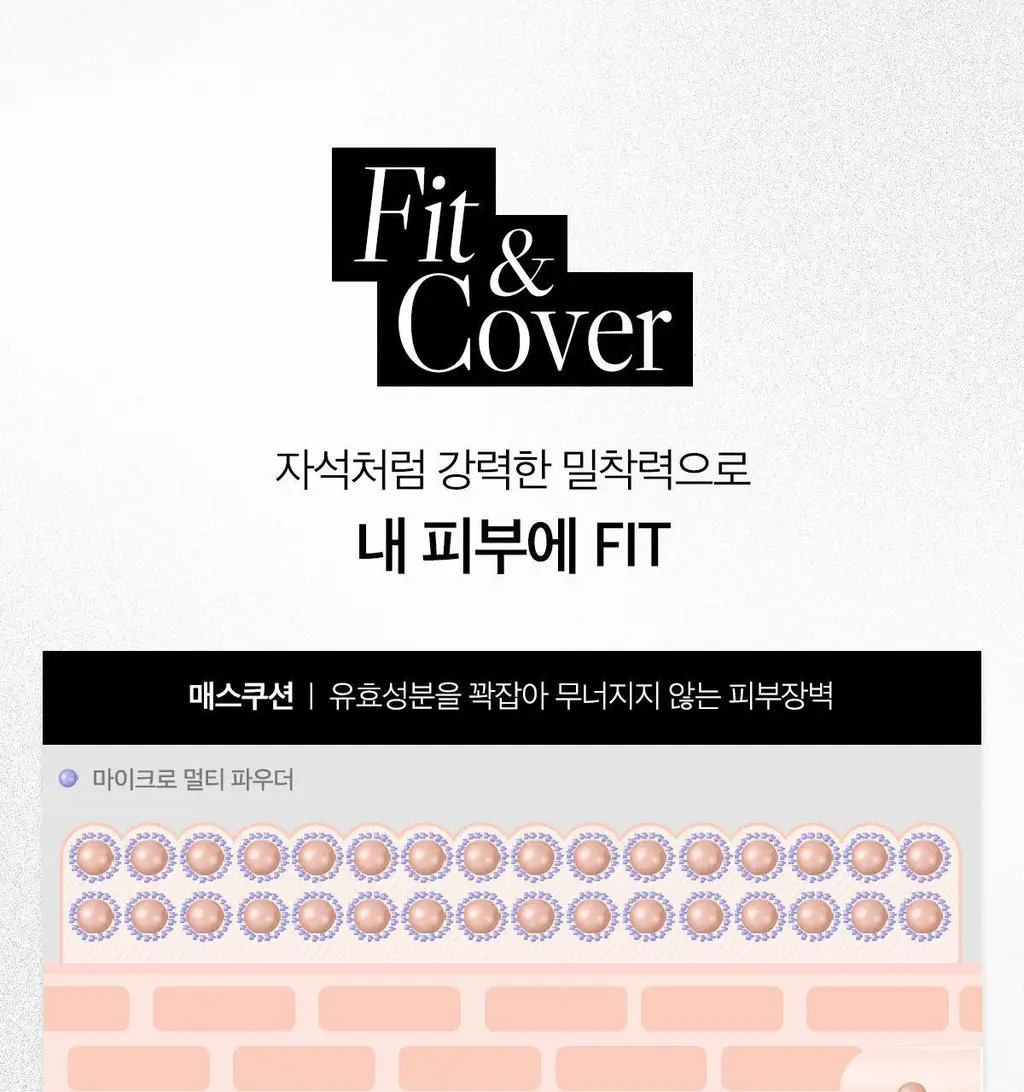 [리필증정/1등] 촉촉강력커버 에이프릴스킨 매직스노우쿠션(본품+리필) 상세페이지 22